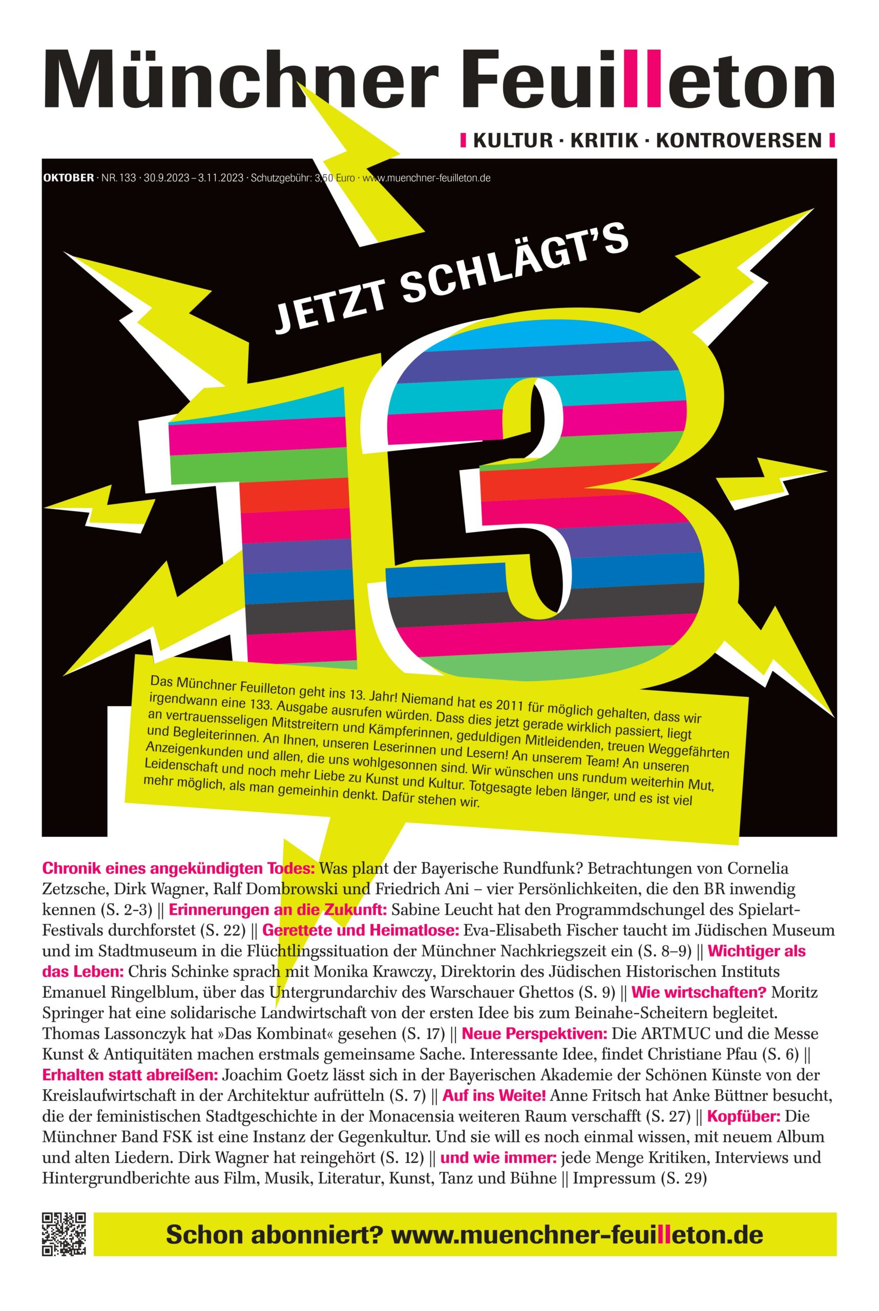 Aktuelle Ausgabe